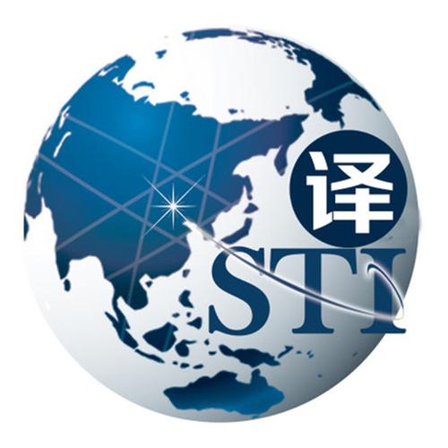 Beyond Translation: Building Connections in Dongguan